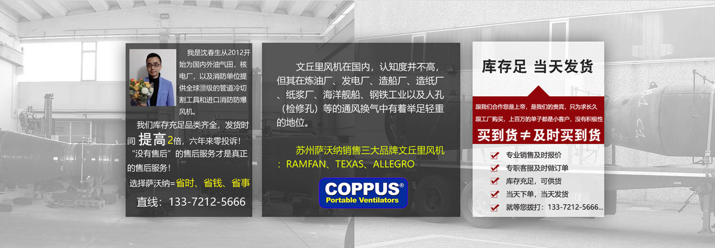 廣告二